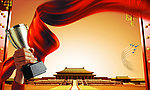 喜迎荣誉