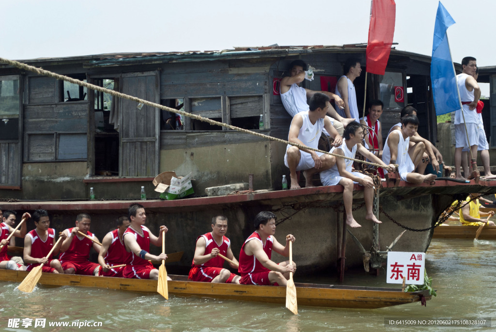 东莞传统划龙舟比赛