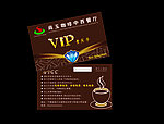 vip贵宾卡