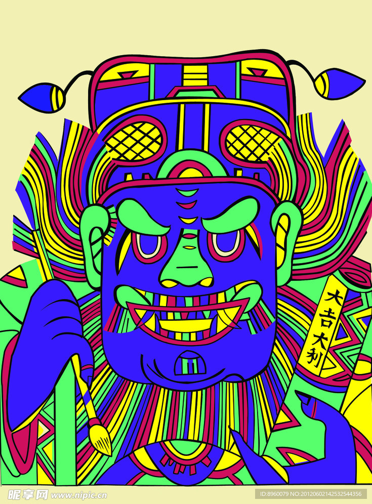 年画