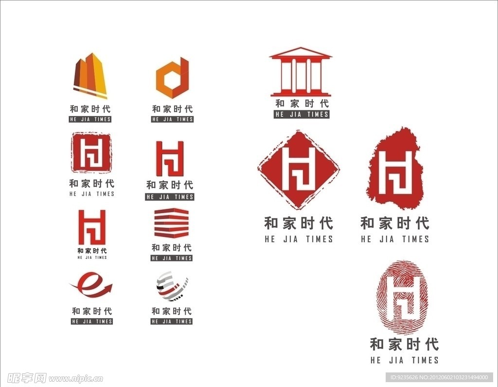 标志logo