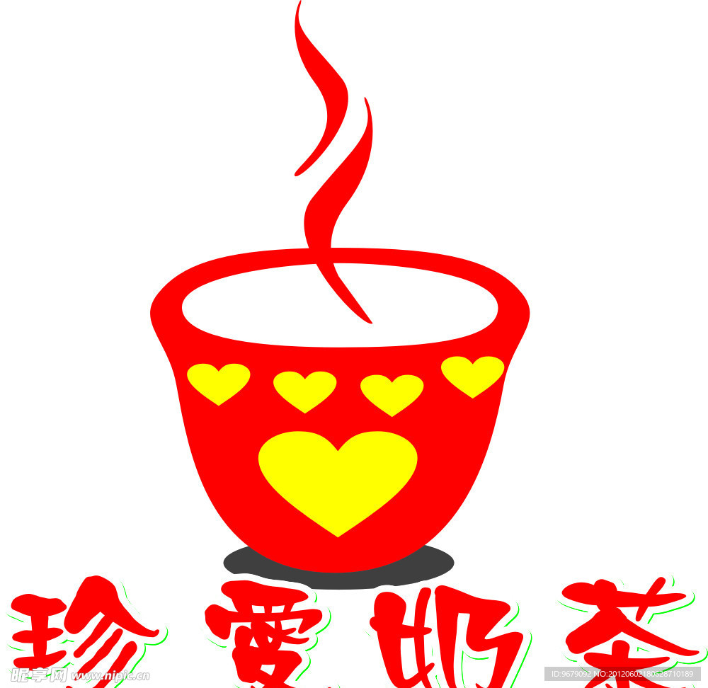 奶茶商标设计