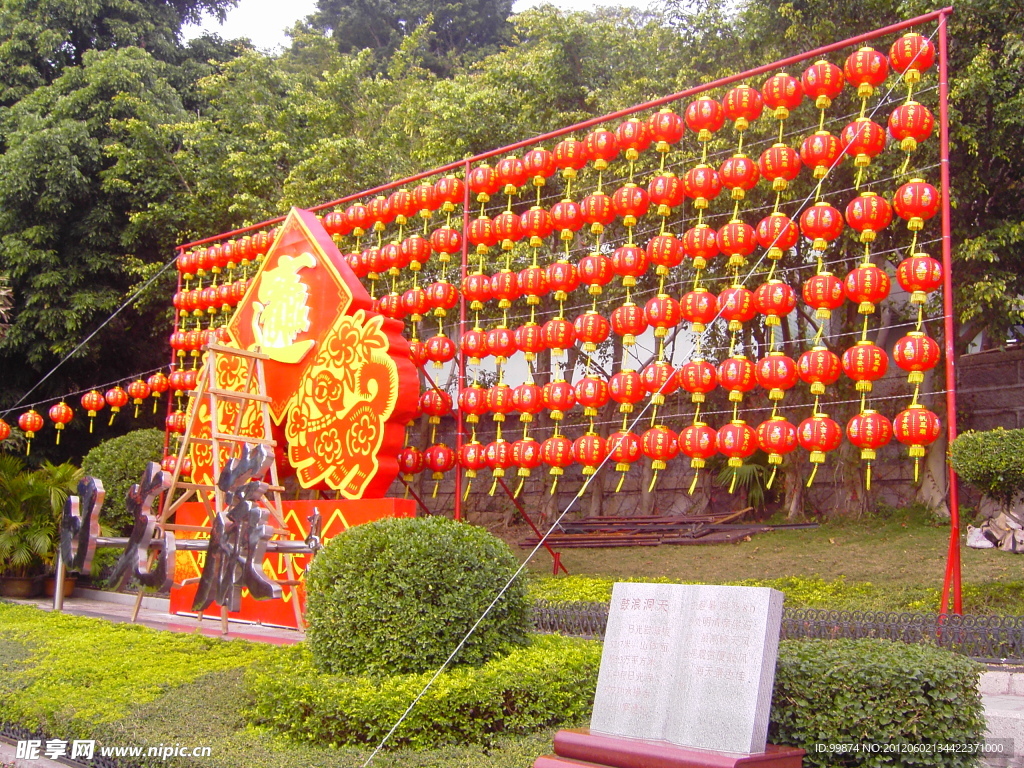 鼓浪屿春节气氛布置