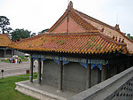 沈阳 东陵公园