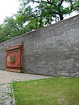 沈阳东陵公园