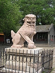 沈阳 东陵公园 福陵