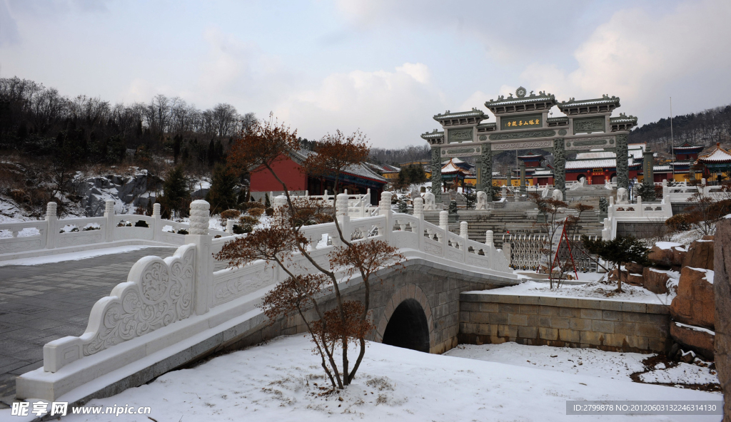 菩提寺