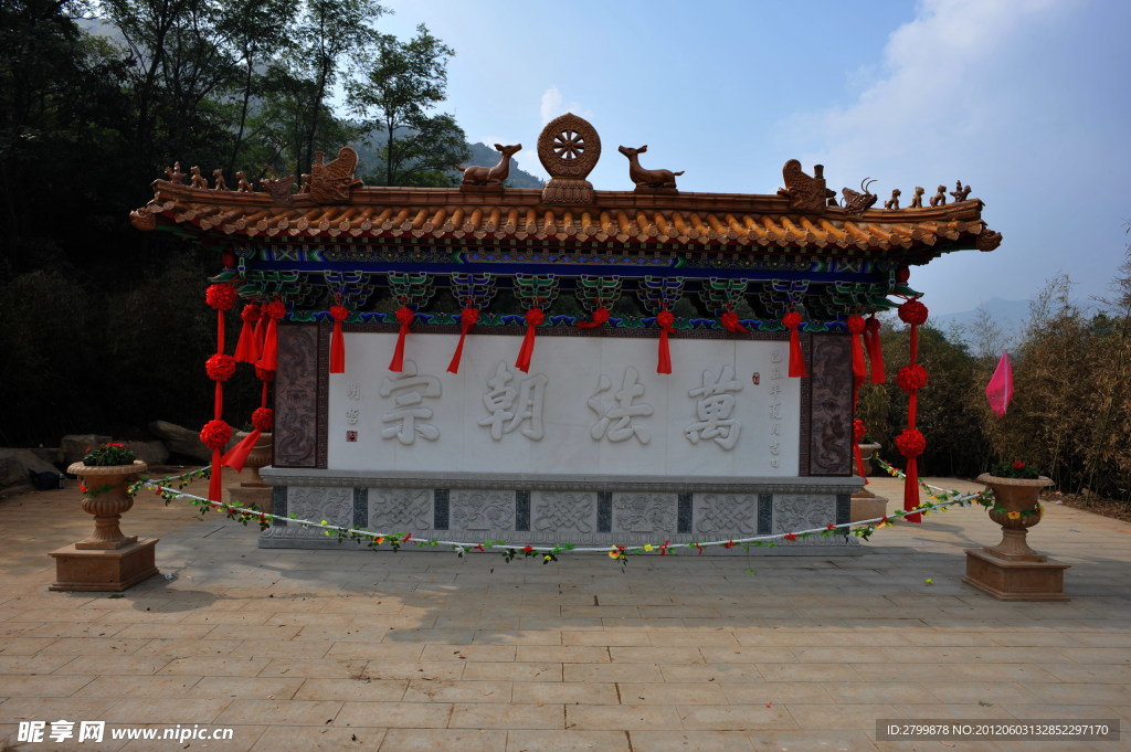 菩提寺景观
