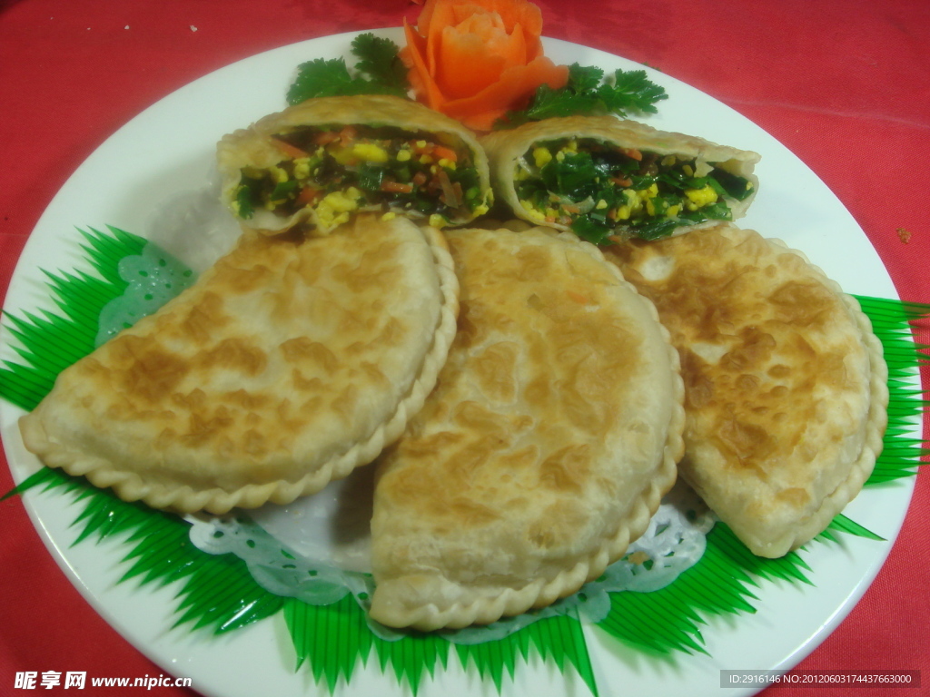 合饼