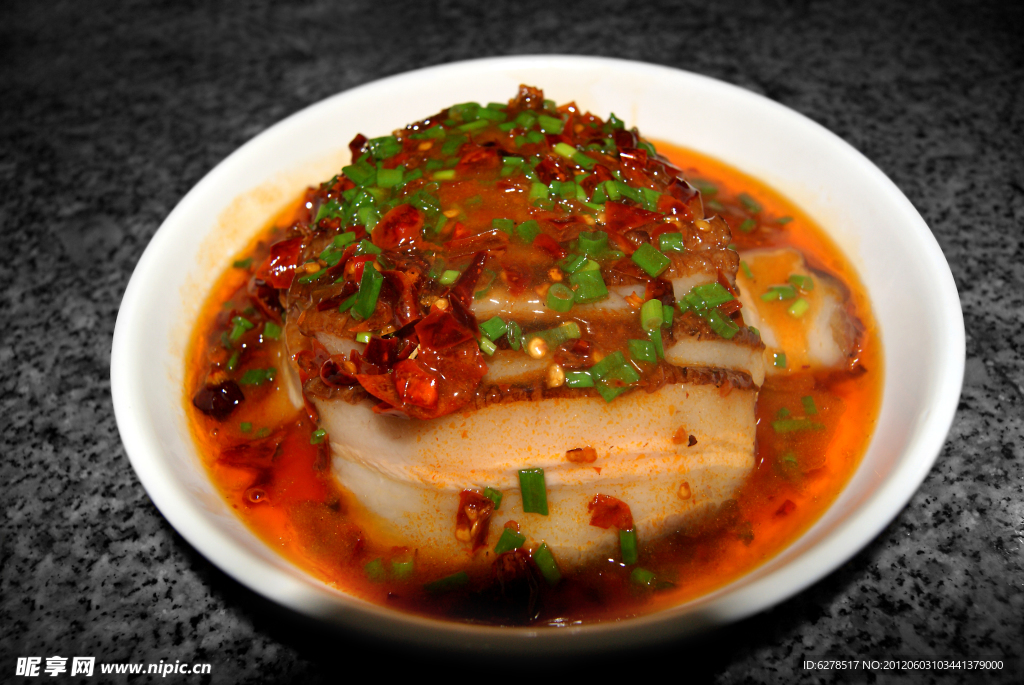 香芋扣肉