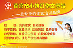 小桔灯