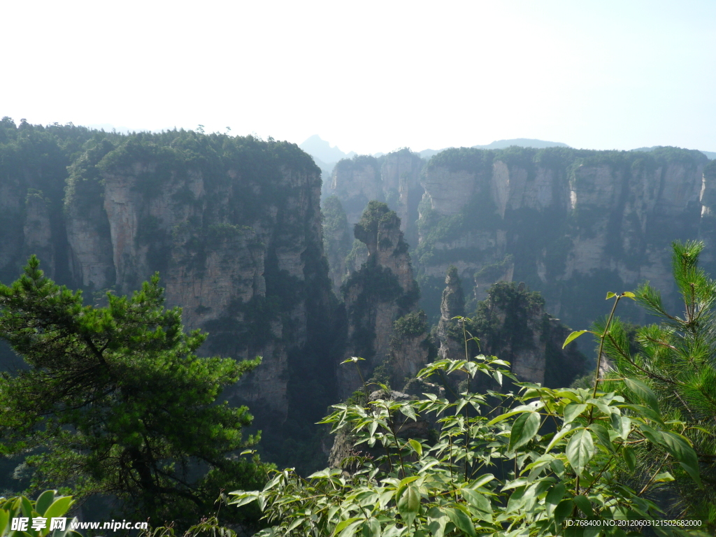 高山