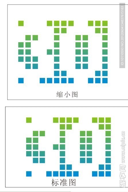 中国建筑30周年