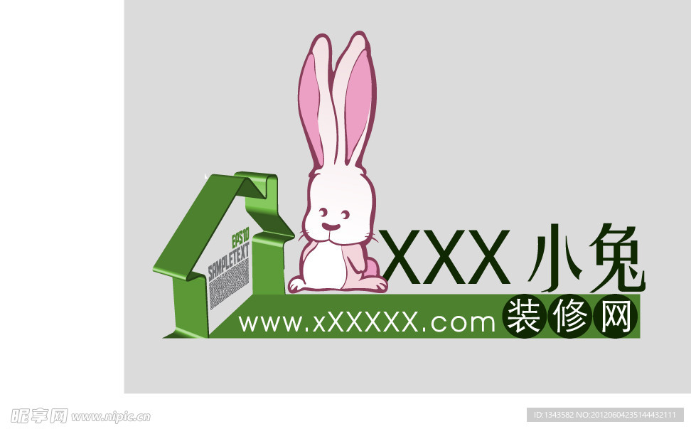 小兔子 LOGO 装修LOGO 小房子