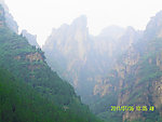奇峰峻秀