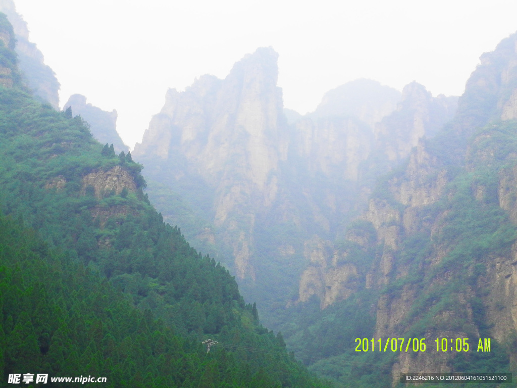 奇峰峻秀