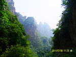 奇峰峻秀