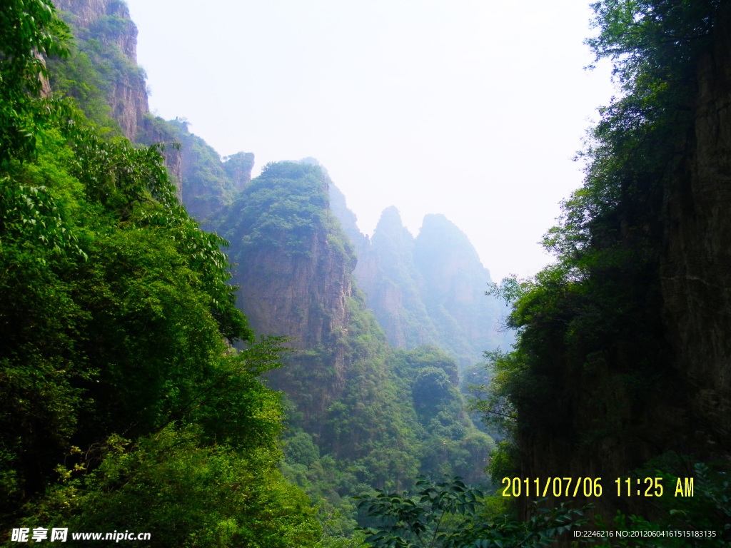 奇峰峻秀