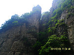 奇峰峻秀