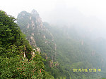 奇峰峻秀