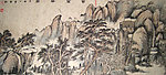 云岭翠壁