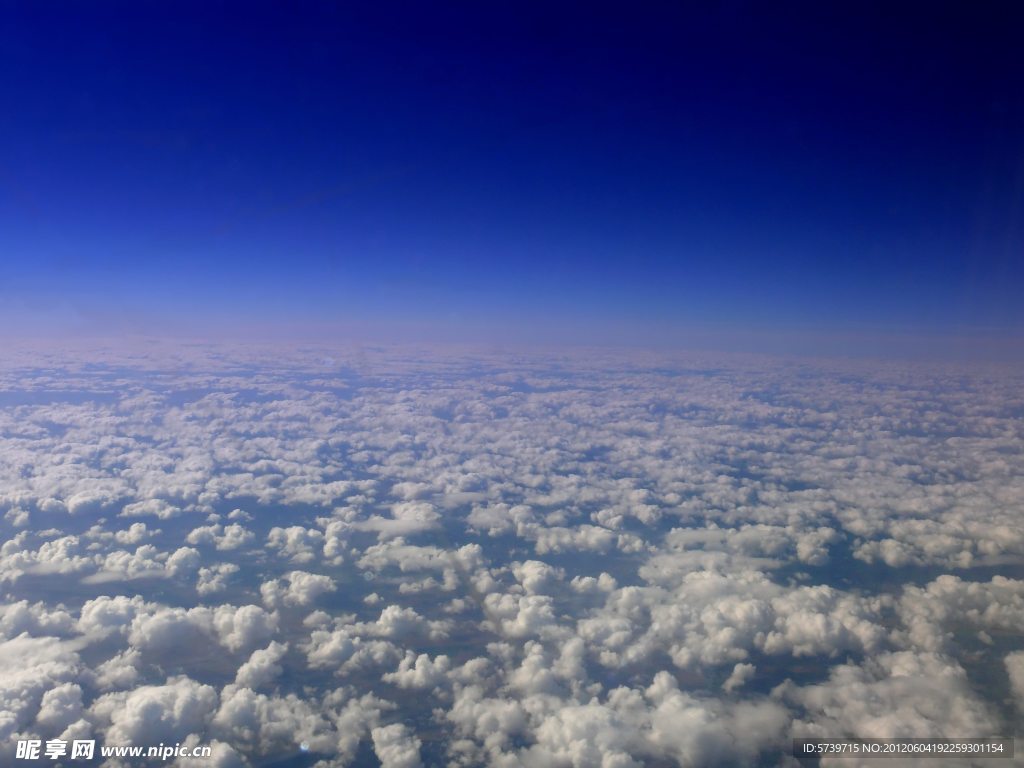 广阔天空