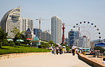 大连老虎滩公园
