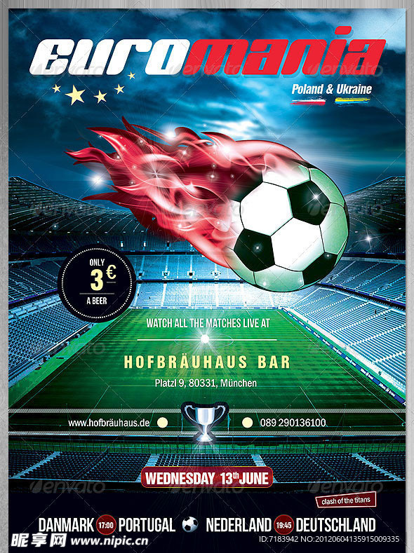 欧洲杯足球赛海报