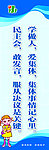 名人名言