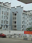 马头墙