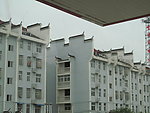 徽建筑 马头墙 古典