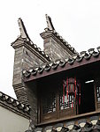 徽建筑 马头墙 古典