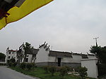 徽建筑 马头墙 古典