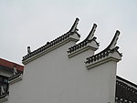 徽建筑 马头墙 古典