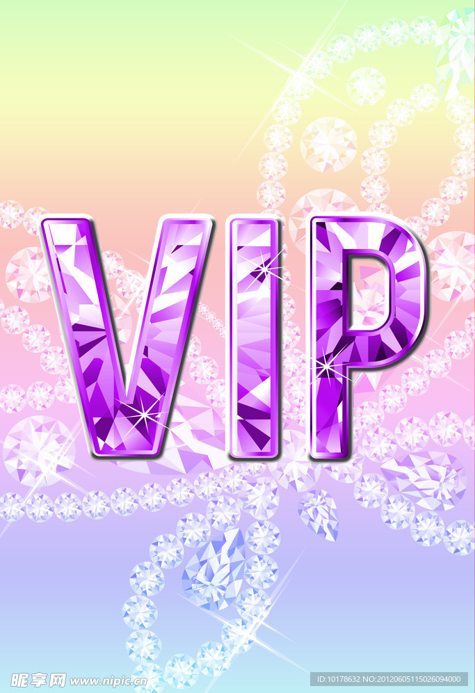 字母VIP