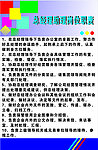 总经理助理岗位职责