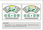 窗子标志