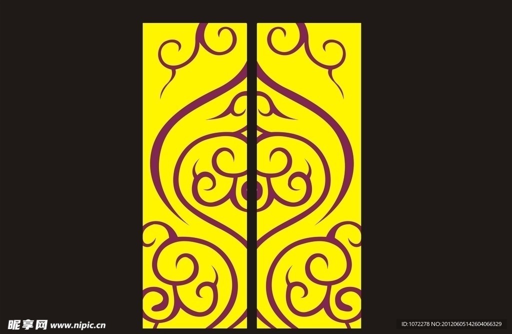 花纹