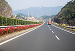 高山公路