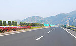 高速公路