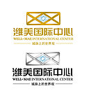 潍坊 潍美国际中心标志