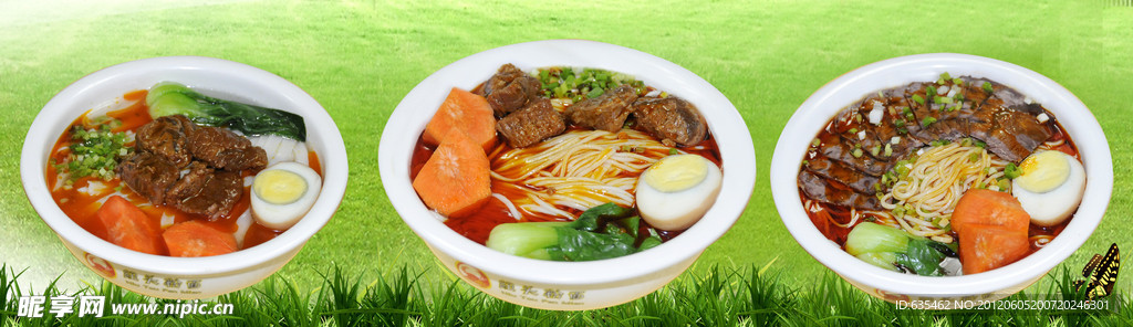 纽头粉面