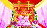 婚庆海报