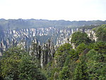 鬼斧神工