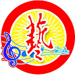 艺术音符标志