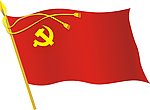 国旗