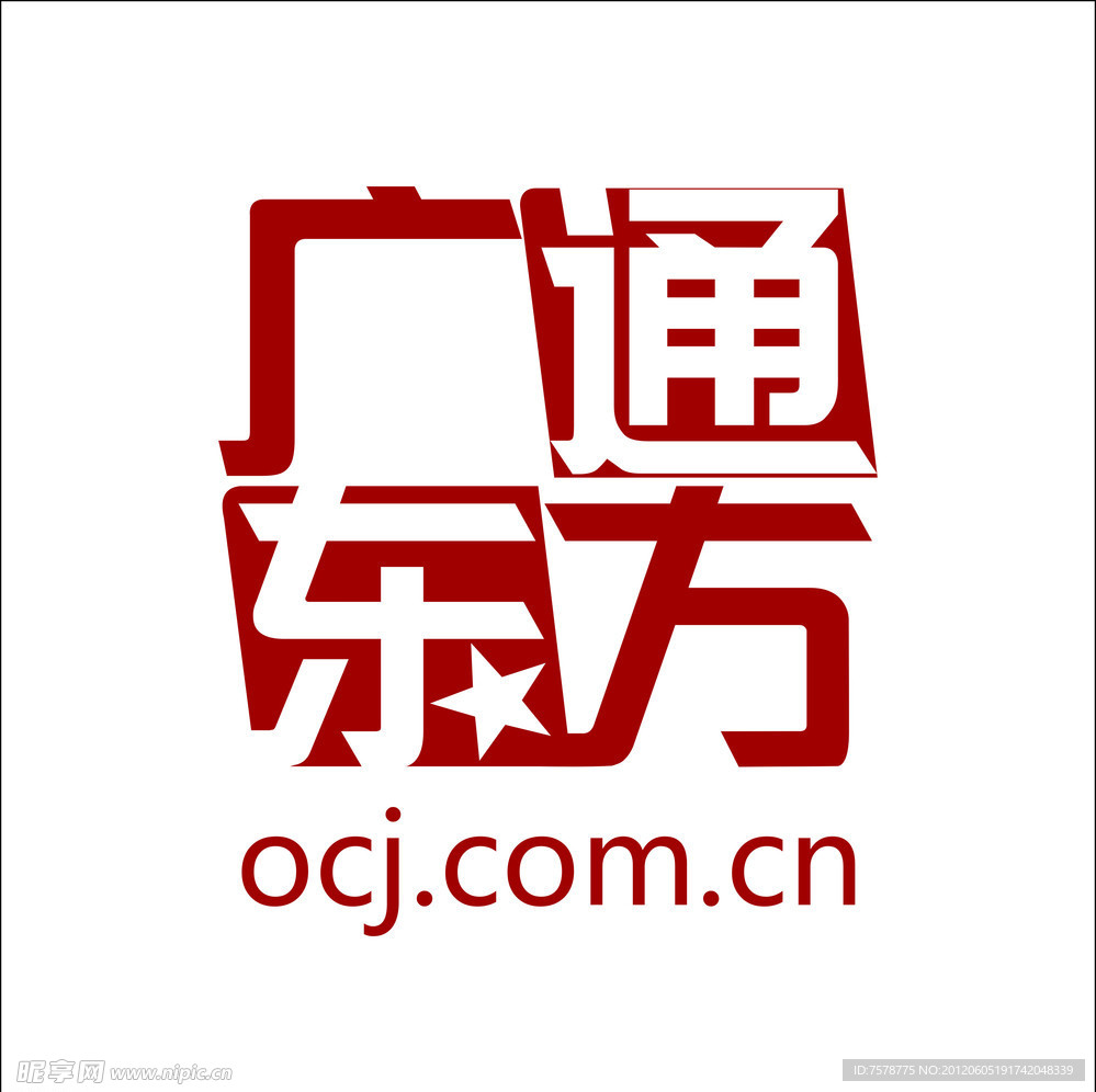 广通东方