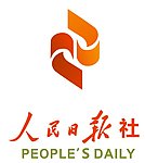 人民日报社标志