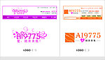 LOGO设计