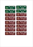 美丽一生